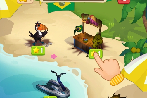 Game Atmosphere Screenshot